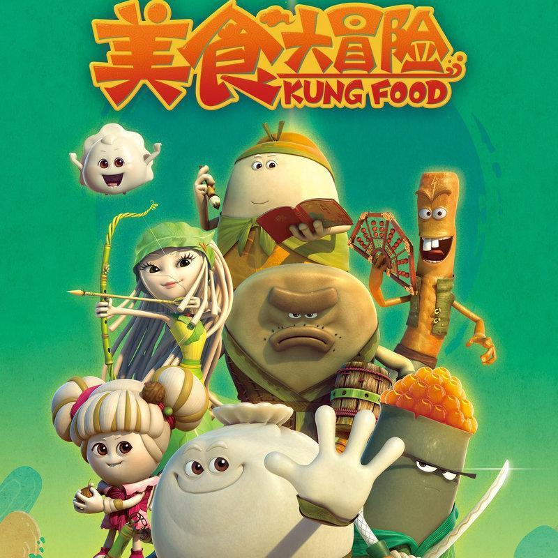 洛卡特利:我们在艰难的客场取得伟大的胜利,国米比我们更有经验