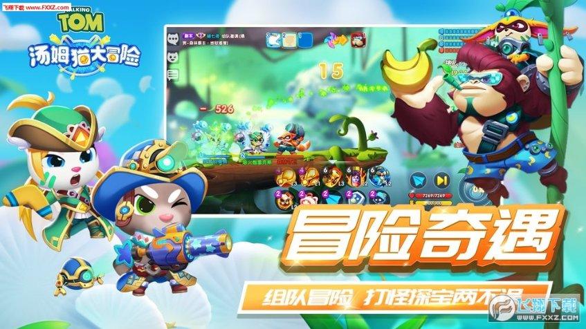 执业助理医师升执业医师加注全科医师