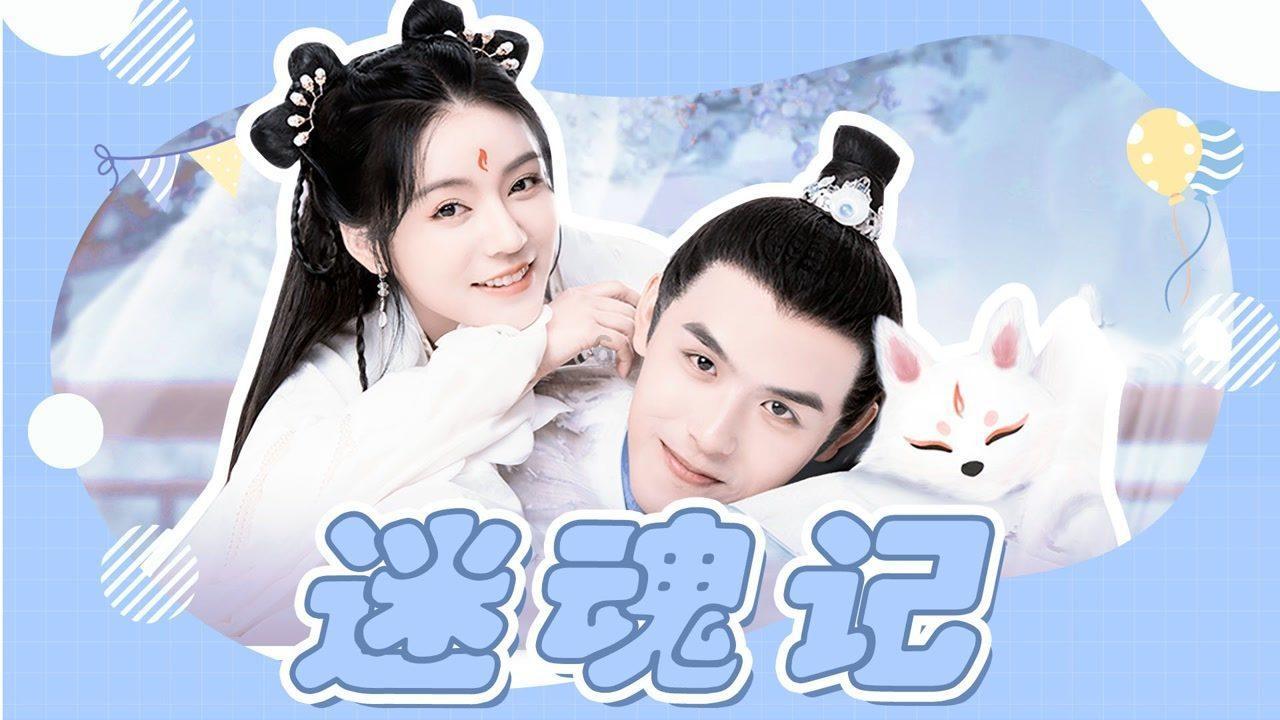 市规划自然资源委平谷分局开展“青年说·树牢理想信念 争做时代青年”主题活动