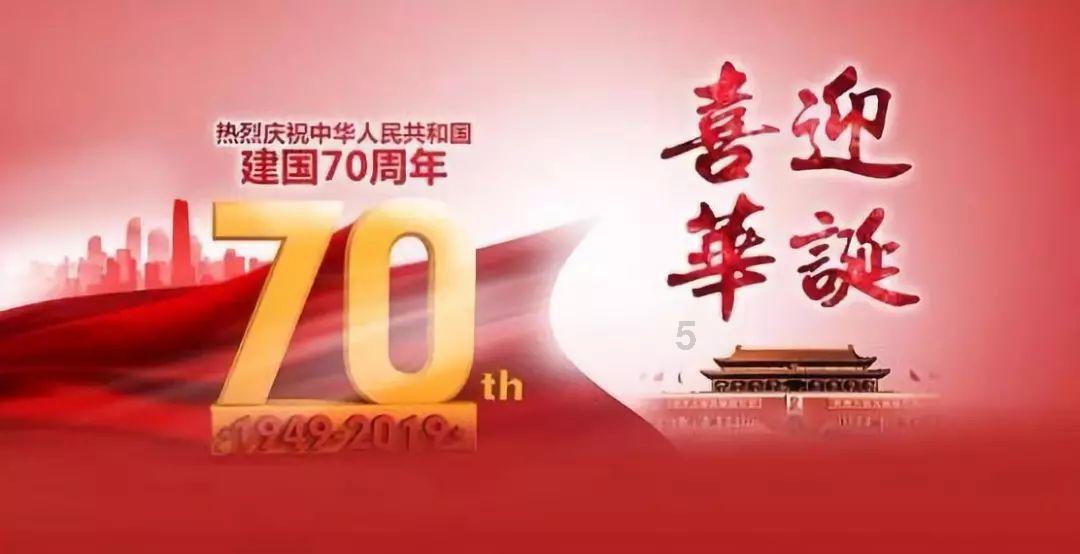 陕西省中央水利发展资金和水库移民扶持基金绩效评价荣获双优秀
