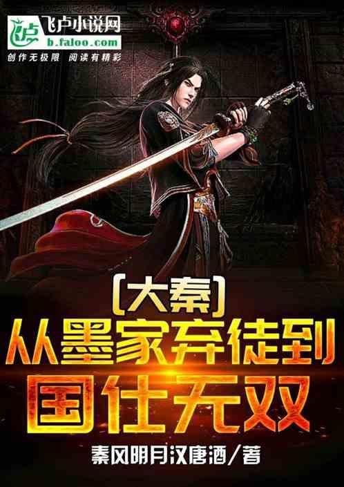 逃离幻想冰淇淋场